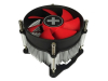 XILENCE Cooler XC136