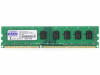 4GB DDR3