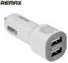 	Remax 2xUSB Car adapter, CC201, 2.1A - White