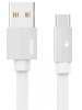 Remax Type-C cable, Kerolla series 5A, RC-094a - White