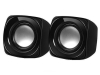 SVEN 120 Black (USB)