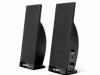 SVEN 230 Black