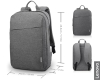 15" NB backpack - Lenovo 15.6” Casual Backpack B210 – Grey (GX40Q17227)