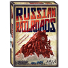 Russian Railroads CUTIA