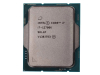 CPU Intel Core i7-12700KF 3.6-5.0GHz (8P+4E/20T, 25MB,S1700,10nm, No Integ.Grapgics, 125W) Tray