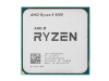 CPU AMD Ryzen 5 4500  (3.6-4.1GHz, 6C/12T, L2 3MB, L3 8MB, 7nm, 65W), Socket AM4, OEM+Cooler