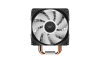 AC Deepcool "GAMMAXX 400 K" (500-1500RPM, 56.5 CFM, 120mm, RGB, 180W, 4x6mm, 606g.)