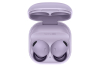 Samsung SM-R510 Galaxy Buds 2 PRO Light Violet  (USA)