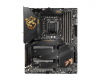 MSI_MEG_Z590_ACE