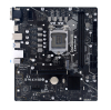 BS H510MH 2.0