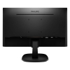 27" PHILIPS 273V7QDSB, Black, IPS, 1920x1080, 75Hz, 5ms, 250cd, 10M:1, D-Sub+DVI+HDMI+AudioOut