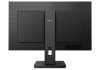 31.5" PHILIPS 328B1, Black, IPS, 3840x2160, 75Hz, 4ms, 350cd, 50M:1, DP+HDMI+USB+AudioOut, Spkrs