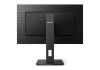27" PHILIPS 272S1M, Black,IPS,1920x1080,75Hz,4ms,250cd,SC50mil:1,D-Sub+HDMI+DVI-D+DP+USB,Spkrs,Pivot