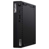 Lenovo ThinkCentre M60e (Intel Core i3-1005G1 1.2-3.4GHz, 4GB RAM, 256GB SSD, WiFi)