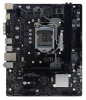 BS H410MH S2