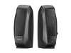 Speakers Logitech S120 Black, OEM