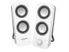 Компьютерная акустика Logitech Z200 Snow White