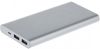 Power Bank 2S, Xiaomi 10000 mAh, Silver