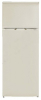 Холодильник Zanetti  ST145 Beige