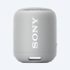 Portable Speaker SONY SRS-XB12, EXTRA BASS™Gray