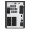 APC Easy UPS SMV1500CAI 1500VA/1050W, Tower, Sinewave, Line inter., LCD, AVR, USB, Comm. slot, 6*C13