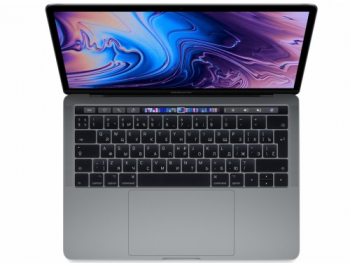 APPLE MacBook Pro 