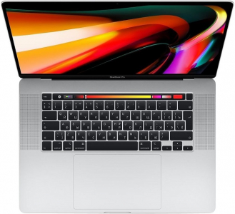 NB Apple MacBook Pro 