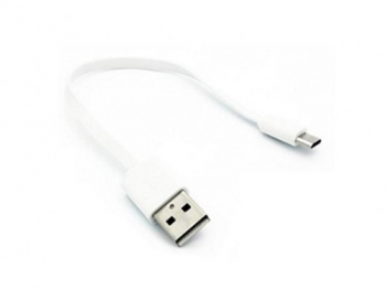 Xpower Micro cable, Flat - White