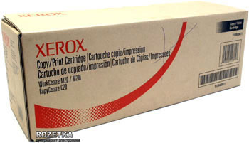 	Xerox WC4118 - Black