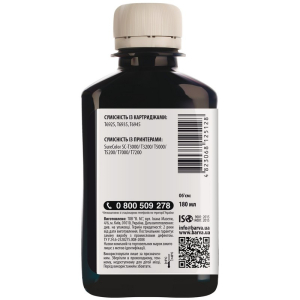 Ink Barva for Epson T6935 matt black 180gr compatible