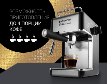 Coffee Maker Espresso Polaris PCM4006A