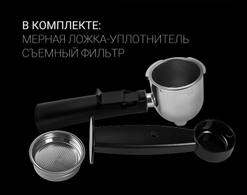 Coffee Maker Espresso Polaris PCM4006A