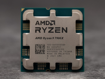 CPU AMD Ryzen 9 7900X  (4.7-5.6GHz, 12C/24T, L2 12MB, L3 64MB, 5nm, 170W), Socket AM5, Rtl