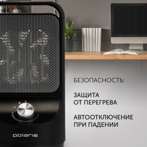 Fan Heater Polaris PCDH2115