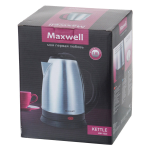Kettle Maxwell MW-1043