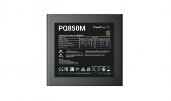 XDC-PQ850M