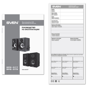 Speakers SVEN "SPS-517" Black, 6w, USB power