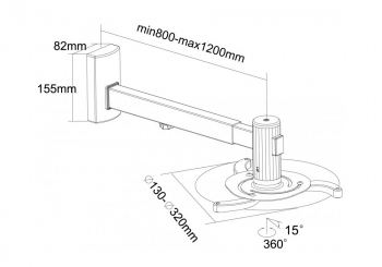 Projector Wall Mount Reflecta Vesta 152, Short-Throw (890~1520mm), Tilt/Rotate ±15°, Max.Load 10kg