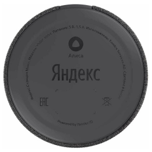 Yandex station mini YNDX-0020 Black with clock