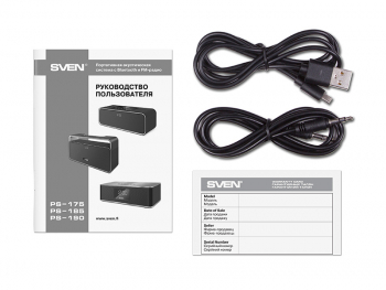 Speakers SVEN "185" Black, 6w, USB power