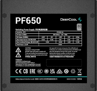 Power Supply ATX 650W Deepcool PF650, 80+, Active PFC,  Black Flat Cables, 120 mm silent fan