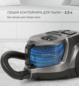 Vacuum Cleaner Polaris PVC 0730