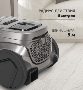 Vacuum Cleaner Polaris PVC 0730