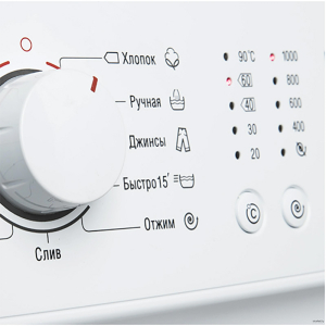 Washing machine/fr Atlant СМА 70C109-00