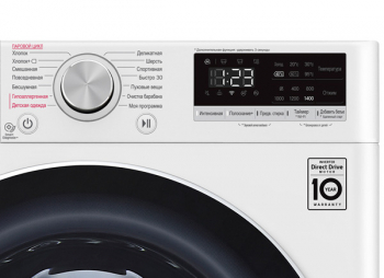 Washing machine/fr LG F4V5VS0W