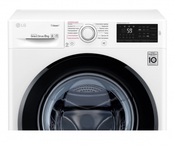 Washing machine/fr LG F4M5TS6W