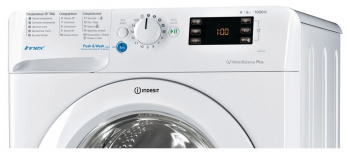 Washing machine/fr Indesit BWSE 61051
