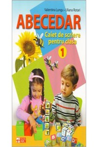Lungu V., Boghiu U. Abecedar. Clasa 1. Caiet de scriere